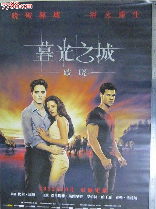 巴黎东大教育部认证办理
